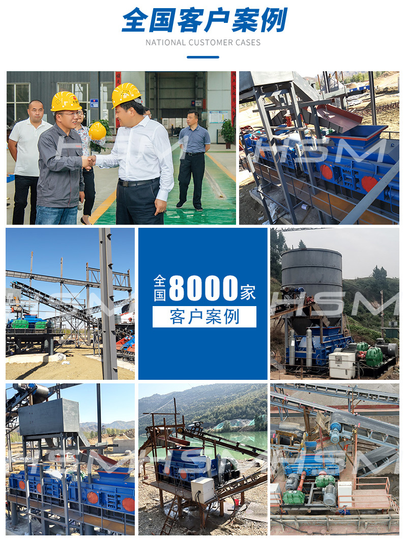 硬料制砂機_硬料制砂機廠家_硬料制砂機圖片大全