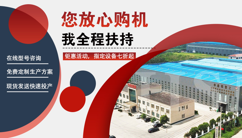 錳礦石對輥制砂機_錳礦石對輥制砂機型號_錳礦石對輥制砂機實力廠家