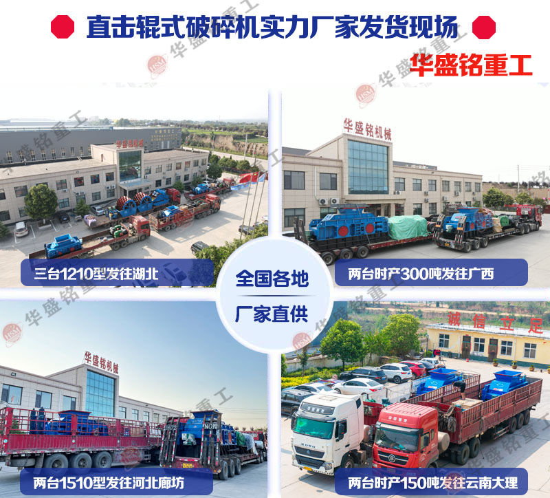 砂巖制沙機_砂巖制沙機生產廠家_砂巖制沙機報價
