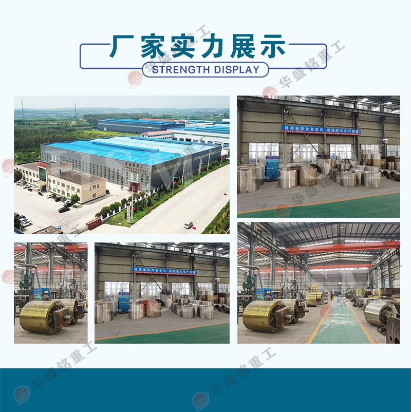 大型液壓對輥式方解石制砂機_方解石制砂機廠家哪家好